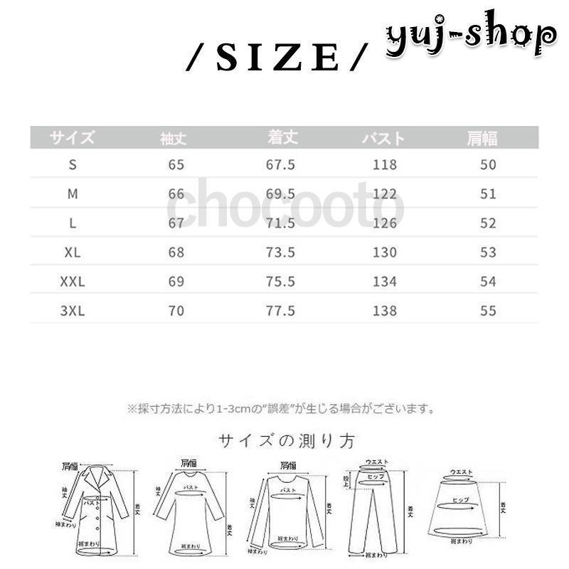 ダウンジャケット 中綿ジャケット フェザー メンズ レディース ライトダウン アウターダウン コート アウター 秋 冬 あったか 防寒 カジュアル ダウンジャケット 中綿ジャケット フェザー メンズ レディース ライトダウン アウターダウン コート アウター 秋 冬 あったか 防寒 カジュアル
