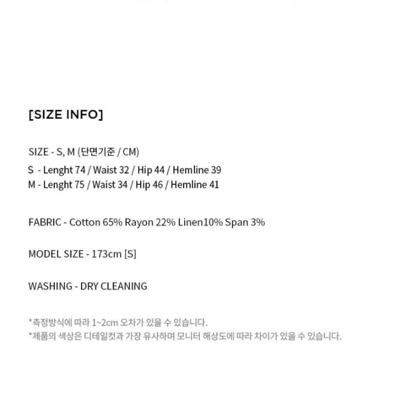 REORG FSK リネンバックスリットスカート ベージュ REORG FSK リネンバックスリットスカート ベージュ