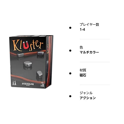 Qoo10] Kluster クラスター マグネット