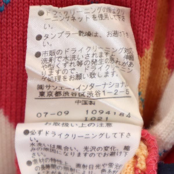 アーガイル ゴルフ ジップアップ ニット ベスト 1 ピンク フリース 切替 ロゴ刺_ レディース