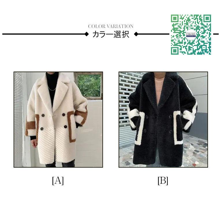 品質いいな新品 秋冬 メンズ ファーコート 毛皮コート 防寒防風 ショート丈 ファージャケット　フェイクファー メンズコート 通勤　メンズアウター　ジャケット　暖かい