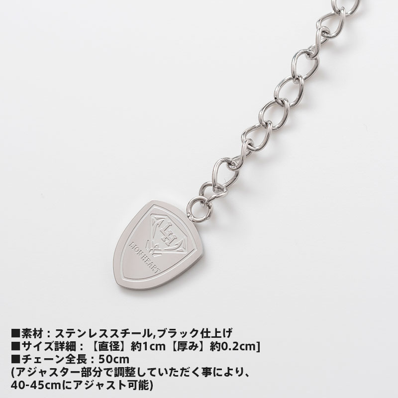 サンド サークル プレート ネックレス ブラック 黒 アズキチェーン ステンレス メンズ ブランド 彼氏 プレゼント