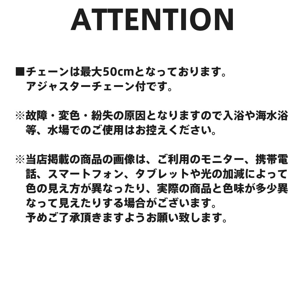 サンド サークル プレート ネックレス ブラック 黒 アズキチェーン ステンレス メンズ ブランド 彼氏 プレゼント