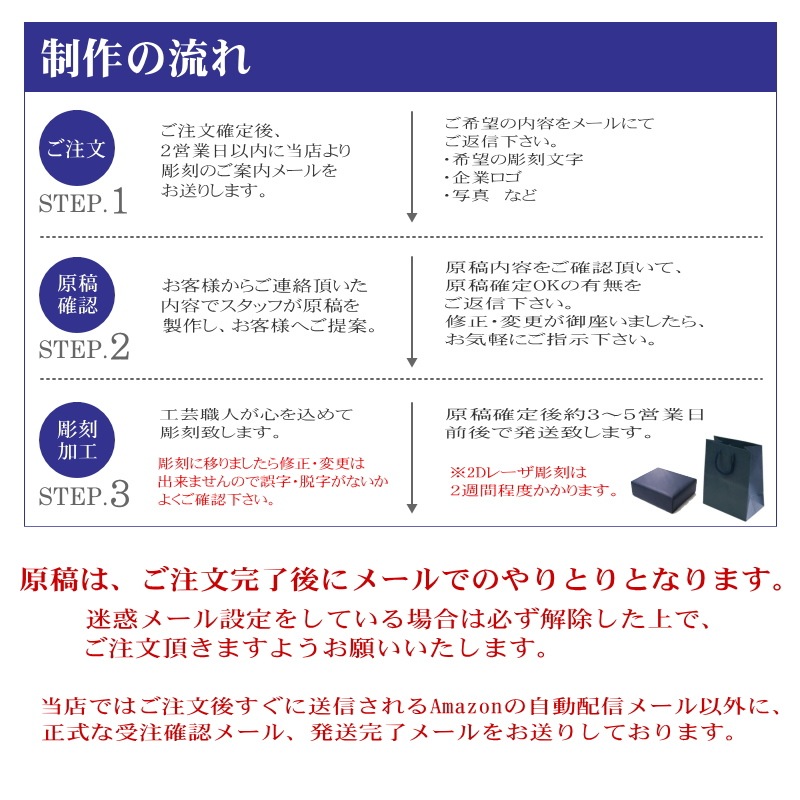 クリスタル 置き時計 花束 名入れメモリアル 卓上時計 置時計 還暦祝い 退職祝い 長寿祝い 表彰トロフィー オリジナル ギフト ファンタジークロック クリスタル 置き時計 花束 名入れメモリアル 卓上時計 置時計 還暦祝い 退職祝い 長寿祝い 表彰トロフィー オリジナル ギフト ファンタジークロック