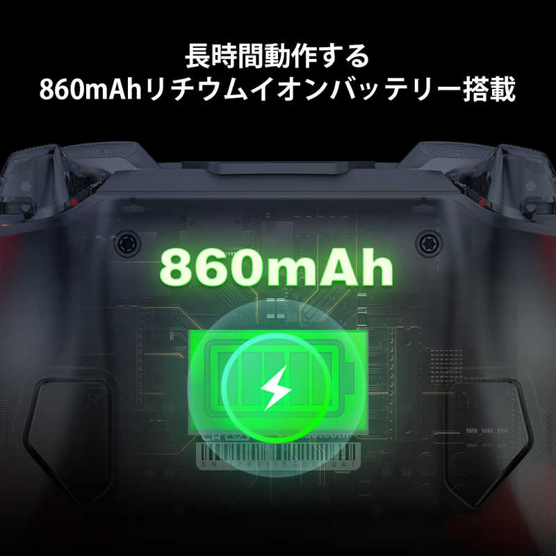 GAMESIR　無線 ＆ 有線接続 スイッチ/ iOS/ アンドロイド/ Windows PC 対応 ゲーミングコントローラー アルミ合金製充電台付き　GameSirCyclone2BWH