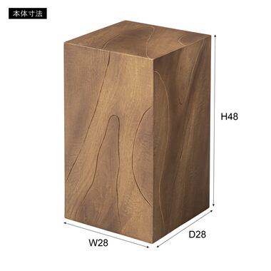 モンキーポッドのヴィンテージな四角いウッドスツール 北欧 インダストリアル スツール ステップ 鉢置き 花台 リビング ダイニング モンキーポッドのヴィンテージな四角いウッドスツール 北欧 インダストリアル スツール ステップ 鉢置き 花台 リビング ダイニング