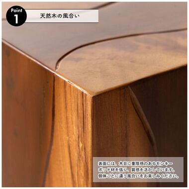 モンキーポッドのヴィンテージな四角いウッドスツール 北欧 インダストリアル スツール ステップ 鉢置き 花台 リビング ダイニング モンキーポッドのヴィンテージな四角いウッドスツール 北欧 インダストリアル スツール ステップ 鉢置き 花台 リビング ダイニング