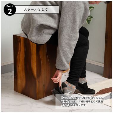 モンキーポッドのヴィンテージな四角いウッドスツール 北欧 インダストリアル スツール ステップ 鉢置き 花台 リビング ダイニング モンキーポッドのヴィンテージな四角いウッドスツール 北欧 インダストリアル スツール ステップ 鉢置き 花台 リビング ダイニング