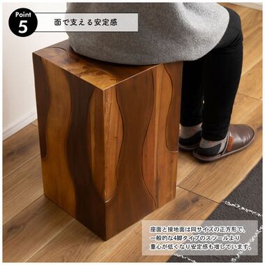 モンキーポッドのヴィンテージな四角いウッドスツール 北欧 インダストリアル スツール ステップ 鉢置き 花台 リビング ダイニング モンキーポッドのヴィンテージな四角いウッドスツール 北欧 インダストリアル スツール ステップ 鉢置き 花台 リビング ダイニング