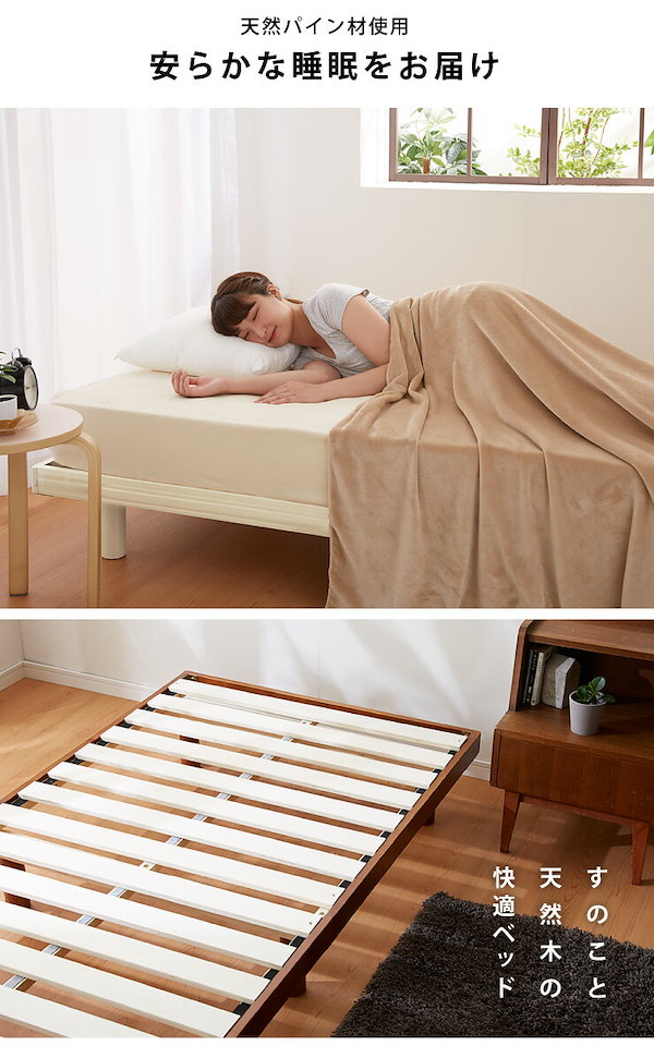 IKEA DIYベッド IKEA DIYベッド An IKEA storage bed hack optimizes space in a