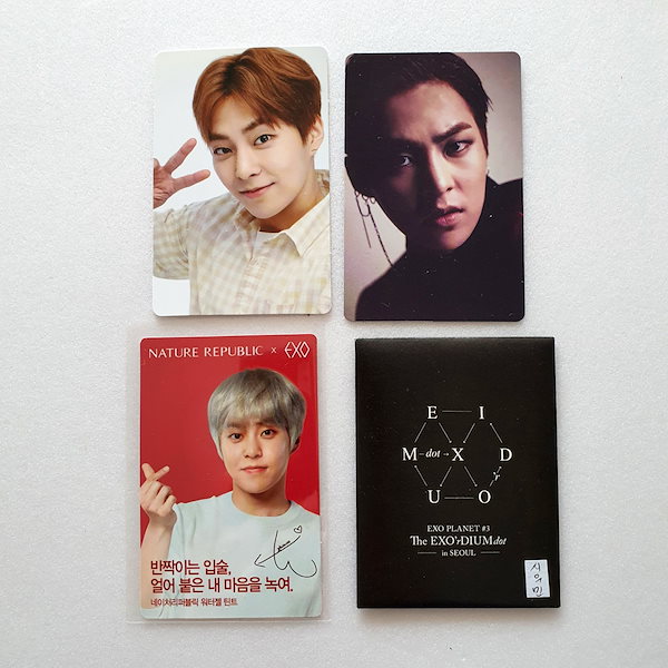 アイドル EXO XIUMIN lucky lotto box Qoo10] SM Artist EXO XIUMIN