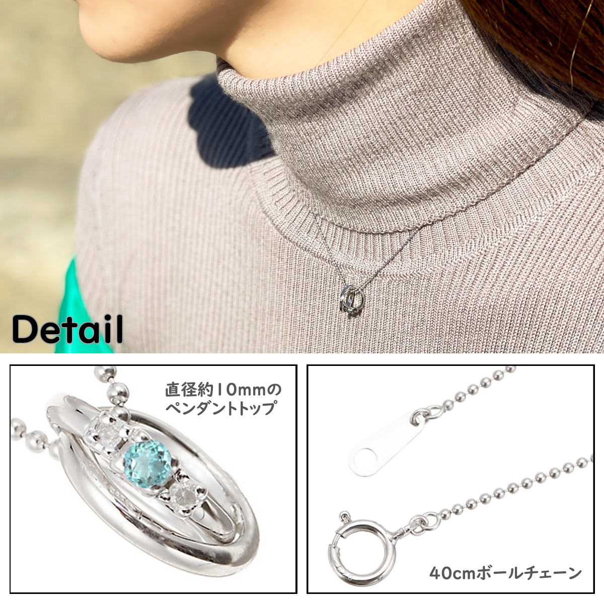 ネックレス レディース シルバー925 11月誕生石 ブルートパーズ ダイヤモンド 2連リングトップ ネックレス レディース シルバー925 11月誕生石 ブルートパーズ ダイヤモンド 2連リングトップ