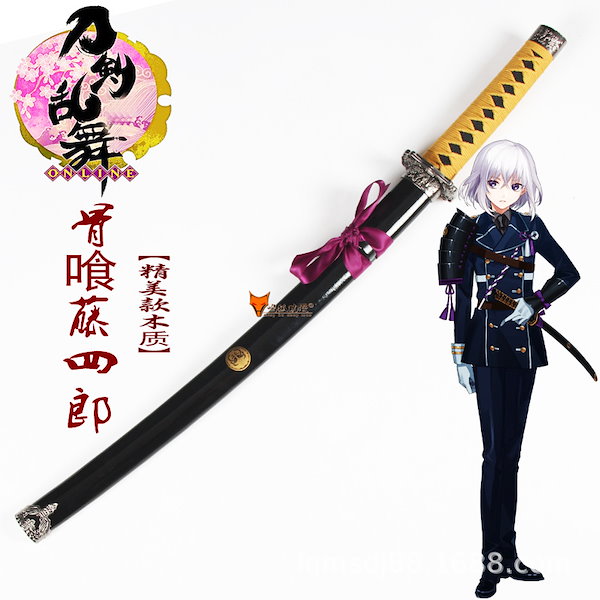 刀剣乱舞 2023 RRR ORR RR R C 各種4枚セット 4コン dc36bcb38ce5b7933bb1d485f2c9b7