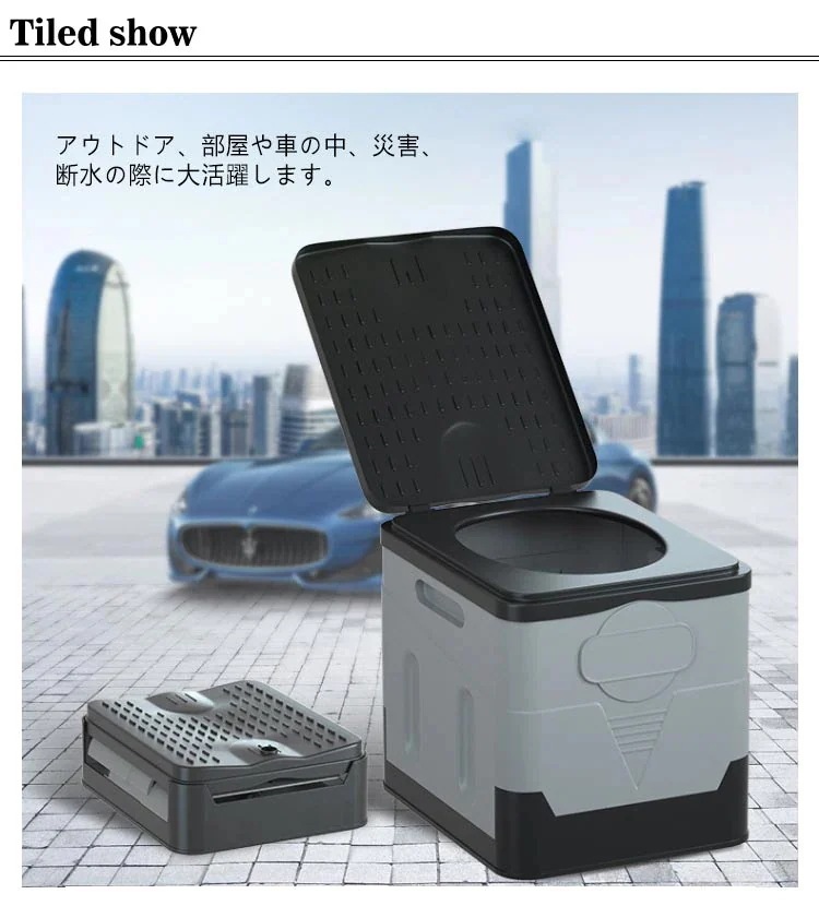 非常用 折りたたみ ワンタッチテント 非常用トイレ セット 蓋付き 災害トイレ 簡易トイレ ゴミ袋付き テント 収納袋付き 便座一体型 ポータブルトイレ 車用トイレ アウトドア 災害用トイレ 非常用 折りたたみ ワンタッチテント 非常用トイレ セット 蓋付き 災害トイレ 簡易トイレ ゴミ袋付き テント 収納袋付き 便座一体型 ポータブルトイレ 車用トイレ アウトドア 災害用トイレ