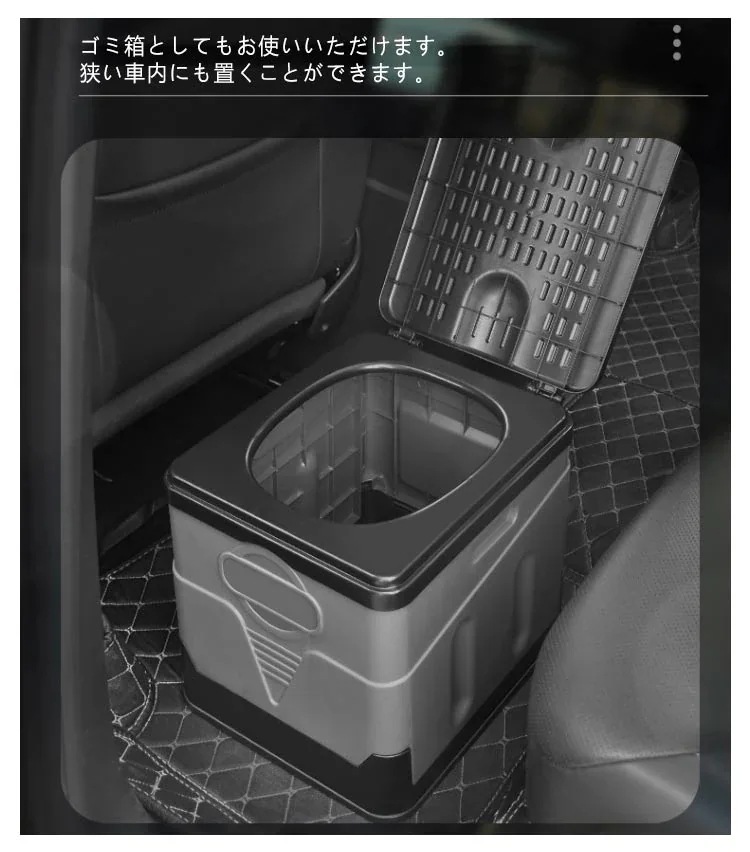 非常用 折りたたみ ワンタッチテント 非常用トイレ セット 蓋付き 災害トイレ 簡易トイレ ゴミ袋付き テント 収納袋付き 便座一体型 ポータブルトイレ 車用トイレ アウトドア 災害用トイレ 非常用 折りたたみ ワンタッチテント 非常用トイレ セット 蓋付き 災害トイレ 簡易トイレ ゴミ袋付き テント 収納袋付き 便座一体型 ポータブルトイレ 車用トイレ アウトドア 災害用トイレ