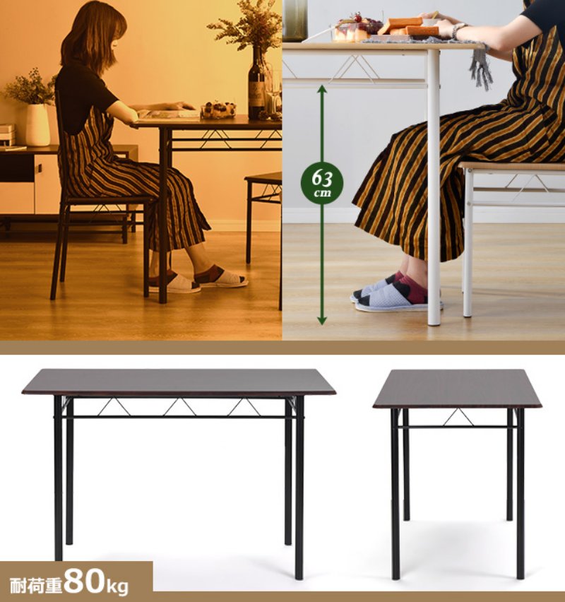 ダイニングテーブル 4人掛け 5点セット ダイニングセット 4人掛け ダイニングテーブルセット 食卓テーブル 食卓 椅子 チェア 北欧 おしゃれ 食卓テーブル 木製 4脚セット ダイニングテーブル 4人掛け 5点セット ダイニングセット 4人掛け ダイニングテーブルセット 食卓テーブル 食卓 椅子 チェア 北欧 おしゃれ 食卓テーブル 木製 4脚セット