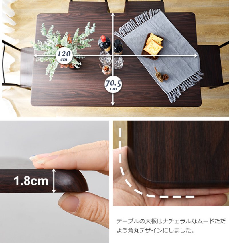 ダイニングテーブル 4人掛け 5点セット ダイニングセット 4人掛け ダイニングテーブルセット 食卓テーブル 食卓 椅子 チェア 北欧 おしゃれ 食卓テーブル 木製 4脚セット ダイニングテーブル 4人掛け 5点セット ダイニングセット 4人掛け ダイニングテーブルセット 食卓テーブル 食卓 椅子 チェア 北欧 おしゃれ 食卓テーブル 木製 4脚セット