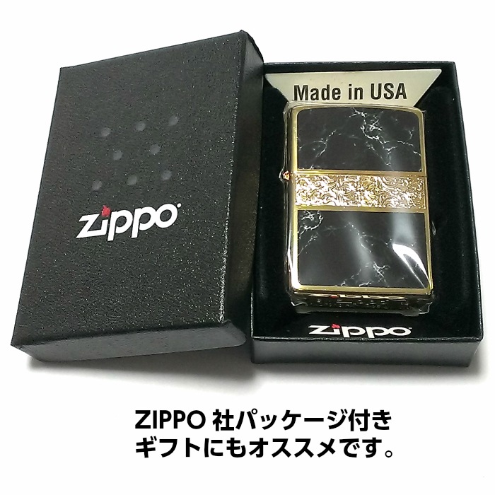 ZIPPO社正規ライセンス品 大理石デザインZIPPO!! : ホビー・コスプレ : 新作入荷