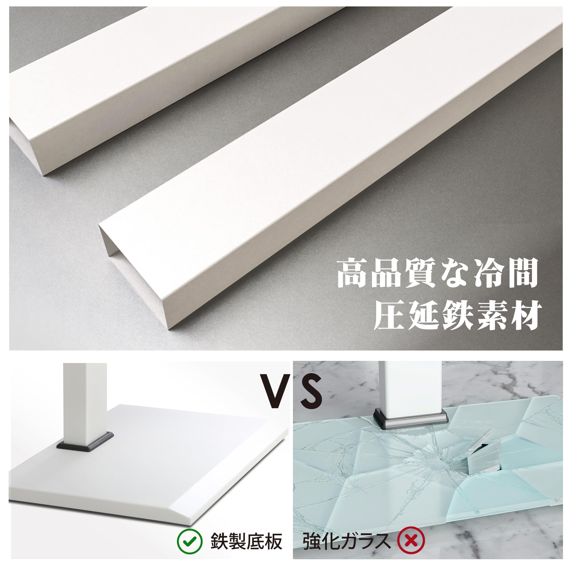 テレビスタンド 大型テレビ台 壁寄せテレビスタンド 50-80インチテレビに対応 高さ調整可能 首振り可能 耐荷重50kg 収納可能 鉄製 ホワイト 12649 テレビスタンド 大型テレビ台 壁寄せテレビスタンド 50-80インチテレビに対応 高さ調整可能 首振り可能 耐荷重50kg 収納可能 鉄製 ホワイト 12649