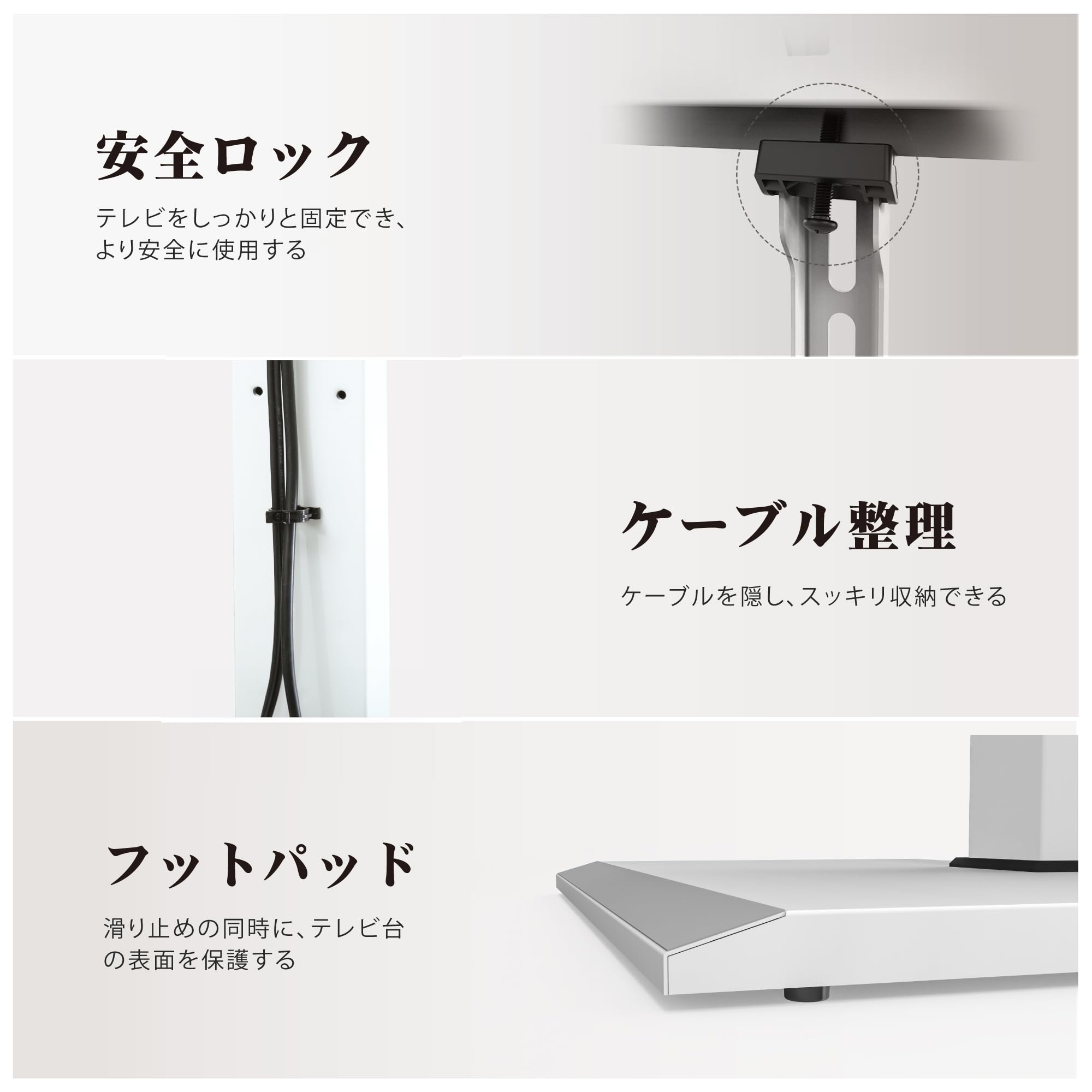 テレビスタンド 大型テレビ台 壁寄せテレビスタンド 50-80インチテレビに対応 高さ調整可能 首振り可能 耐荷重50kg 収納可能 鉄製 ホワイト 12649 テレビスタンド 大型テレビ台 壁寄せテレビスタンド 50-80インチテレビに対応 高さ調整可能 首振り可能 耐荷重50kg 収納可能 鉄製 ホワイト 12649