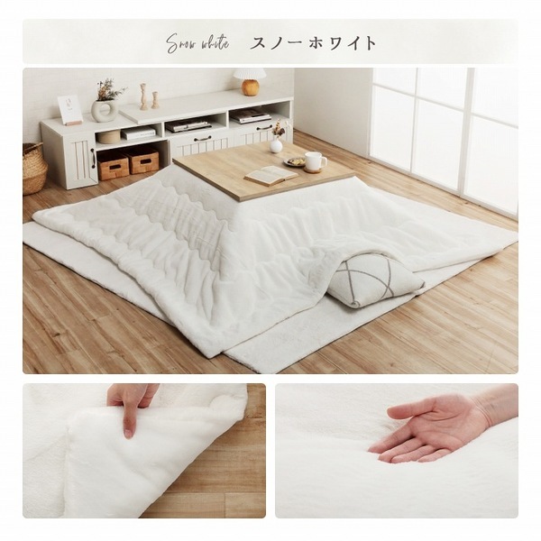 こたつ布団 正方形 無地調 ダスティピンク 約205x205cm こたつ布団 正方形 無地調 ダスティピンク 約205x205cm