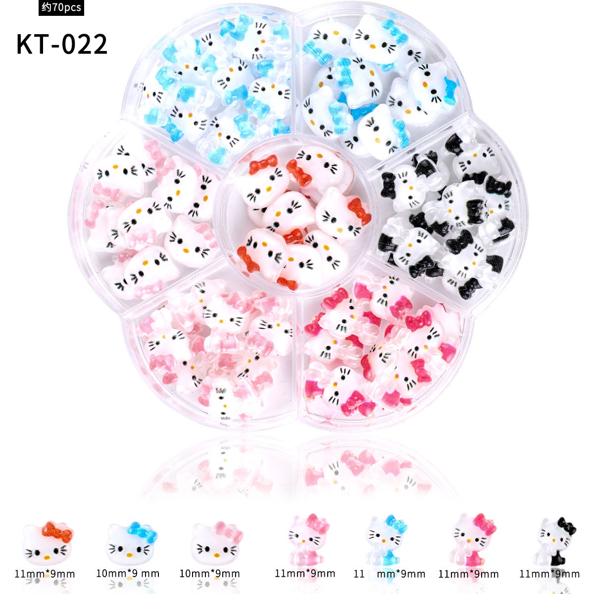 【1点ご購入 で10点プレゼントいたします】カートゥーンドット猫ネイルアクセサリ70粒入りメトロポリタンネイルシール