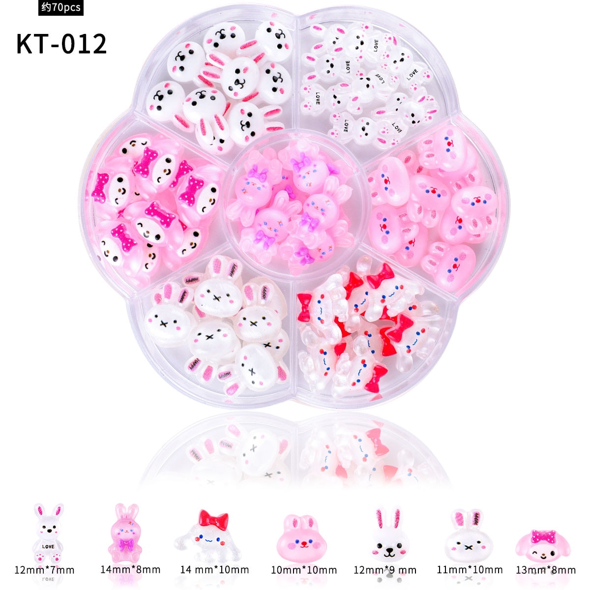 【1点ご購入 で10点プレゼントいたします】カートゥーンドット猫ネイルアクセサリ70粒入りメトロポリタンネイルシール