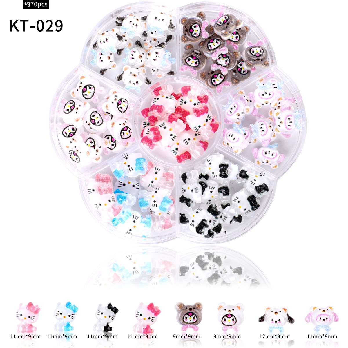 【1点ご購入 で10点プレゼントいたします】カートゥーンドット猫ネイルアクセサリ70粒入りメトロポリタンネイルシール