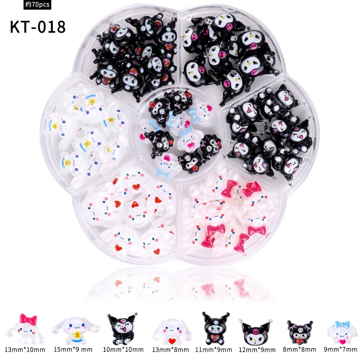 【1点ご購入 で10点プレゼントいたします】カートゥーンドット猫ネイルアクセサリ70粒入りメトロポリタンネイルシール