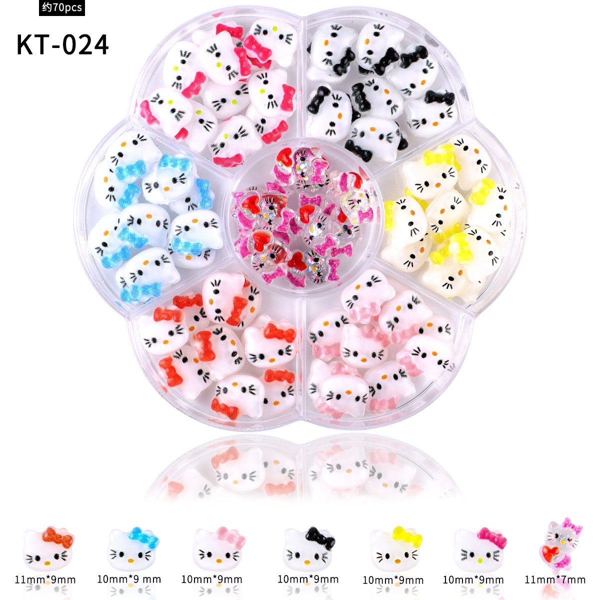 【1点ご購入 で10点プレゼントいたします】カートゥーンドット猫ネイルアクセサリ70粒入りメトロポリタンネイルシール