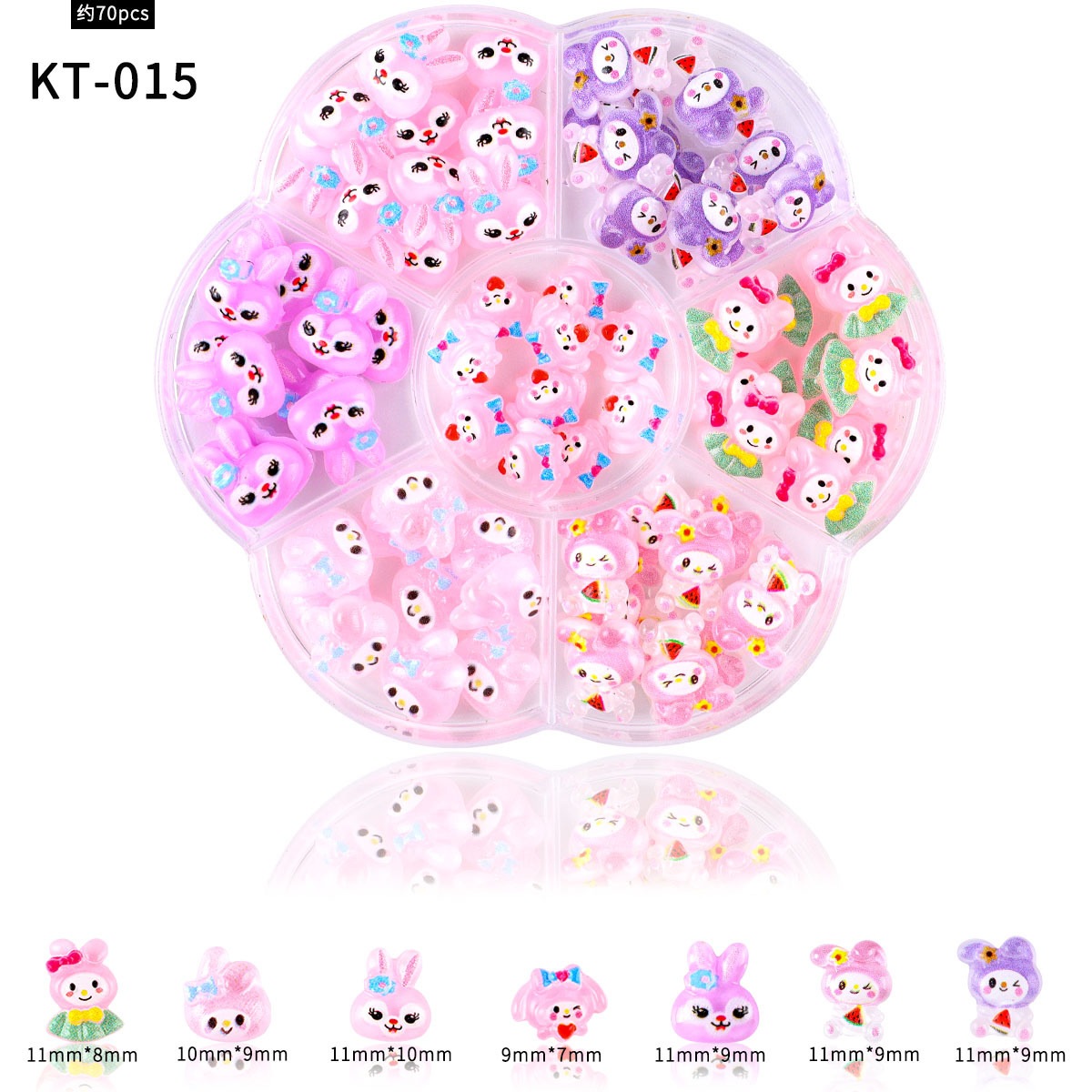 【1点ご購入 で10点プレゼントいたします】カートゥーンドット猫ネイルアクセサリ70粒入りメトロポリタンネイルシール