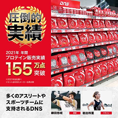 国産ホエイプロテイン5kg クレアチン入り マイプロテックプロテイン グレープ味 国産プロテイン5kg ホエイ＆ソイクレアチン入り マイプロテック