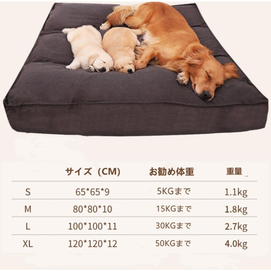 犬ベッド 猫ベッド ペット ベッド クッション 犬用 猫用 ふわふわ 暖かい 冬用 犬 猫 介護 小型 中型 大型 おしゃれ 洗える
