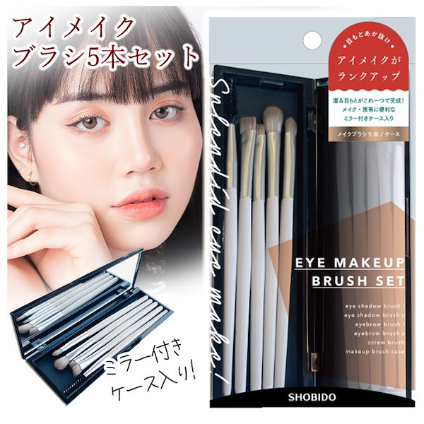 新品未開封】SOYOディスカバーフルセット （10本＋ケース付