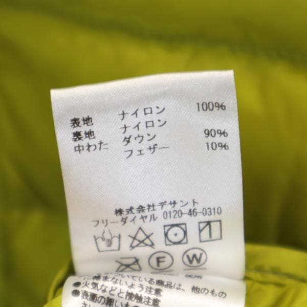アウトドア 長袖 ダウンジャケット M グリーン系 レディース アウトドア 長袖 ダウンジャケット M グリーン系 レディース