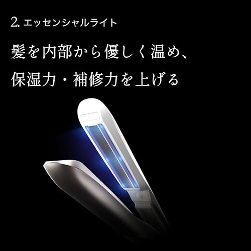 CARE PRO DEEP ケアプロディープ 超音波トリートメント アイロン コードレス 防水設計【IPX7】 ヘアケア