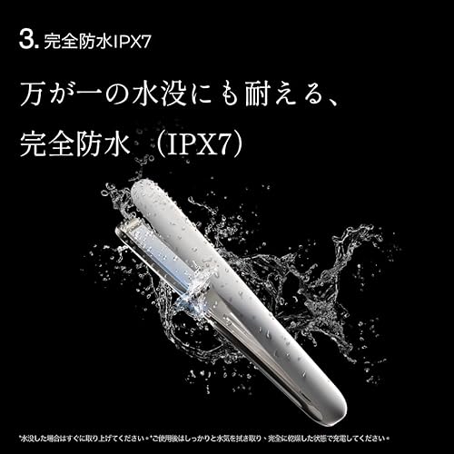 CARE PRO DEEP ケアプロディープ 超音波トリートメント アイロン コードレス 防水設計【IPX7】 ヘアケア