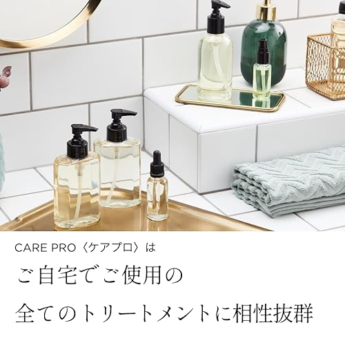 CARE PRO DEEP ケアプロディープ 超音波トリートメント アイロン コードレス 防水設計【IPX7】 ヘアケア