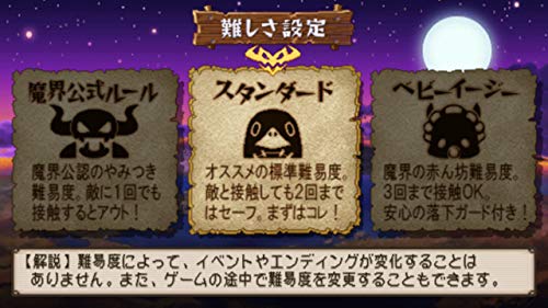 プリニー12 - Switch プリニー12 - Switch