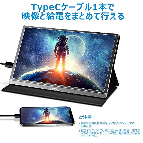 Lepow モバイルデ タブレット パソコン モバイルモニター 新品再入荷 Www Portdakar Sn