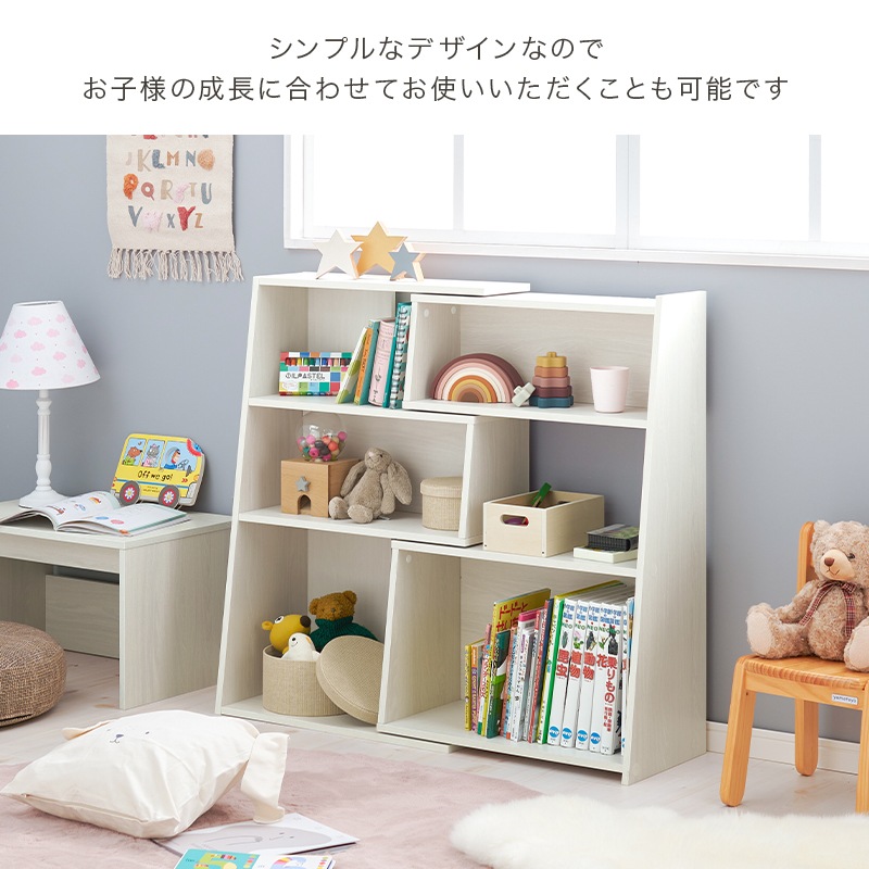 ラック ナチュラル 伸縮 L型対応 オープンラック 間仕切り 壁面収納 リビング収納 シェルフ 書庫 A4対応 幅最大100センチ 高さ90cm デスクラック ラック ナチュラル 伸縮 L型対応 オープンラック 間仕切り 壁面収納 リビング収納 シェルフ 書庫 A4対応 幅最大100センチ 高さ90cm デスクラック