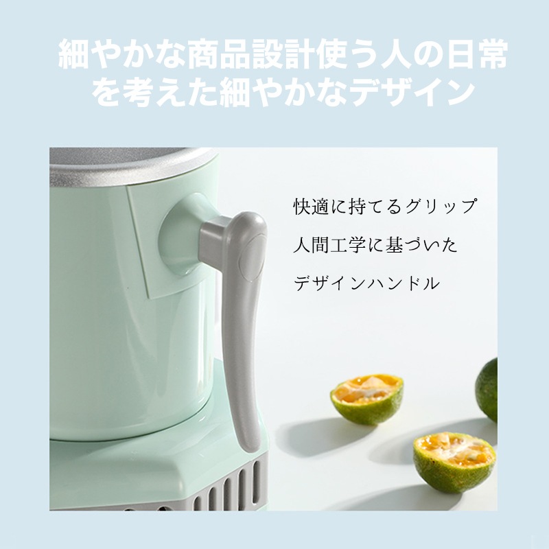 急速冷却 カップクーラー ミニ 小型 冷蔵庫 冷却カップ 家庭オフィス 冷凍カップクーラー 保冷飲料冷却器カップ 卓上用用冷蔵カップ 急速冷却 卓上用 ポータブル ミニ 小型 冷蔵庫カップ 急速冷却 急速冷却 カップクーラー ミニ 小型 冷蔵庫 冷却カップ 家庭オフィス 冷凍カップクーラー 保冷飲料冷却器カップ 卓上用用冷蔵カップ 急速冷却 卓上用 ポータブル ミニ 小型 冷蔵庫カップ 急速冷却