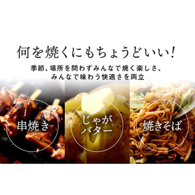 IWANO　ユニバーサル物産 (イワノ) ホットサンドメーカー 耳くっつかない フッ素樹脂加工 EL (燕三条製) ブラック　AWKS