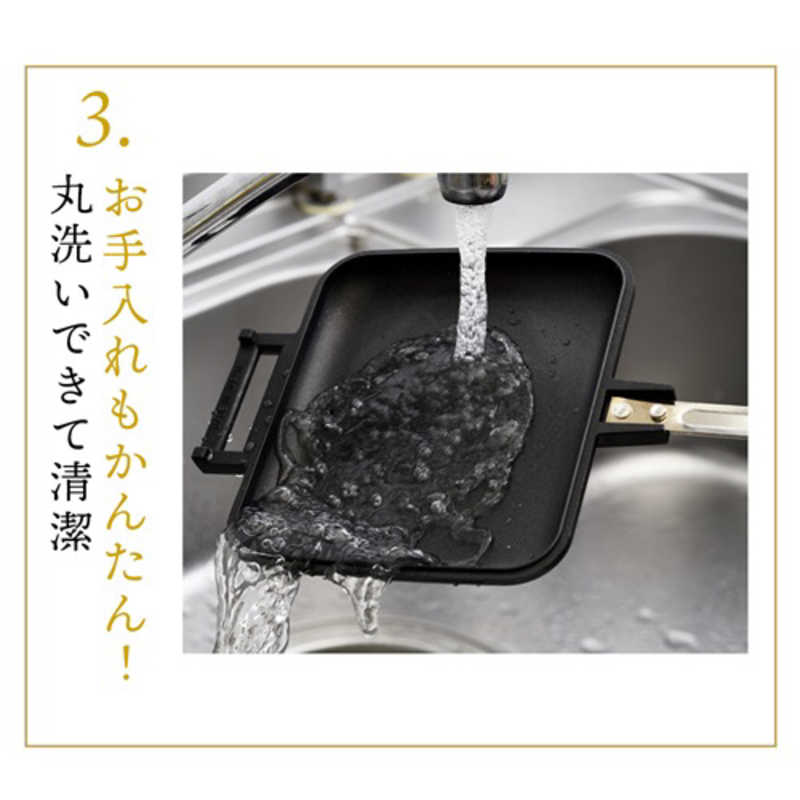 IWANO　ユニバーサル物産 (イワノ) ホットサンドメーカー 耳くっつかない フッ素樹脂加工 EL (燕三条製) ブラック　AWKS