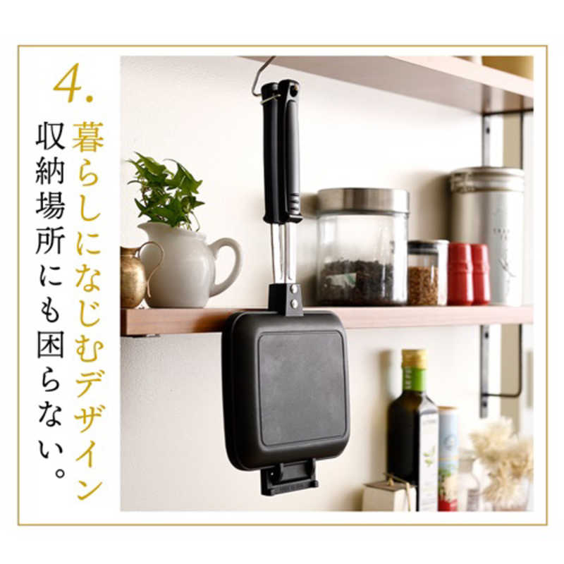 IWANO　ユニバーサル物産 (イワノ) ホットサンドメーカー 耳くっつかない フッ素樹脂加工 EL (燕三条製) ブラック　AWKS