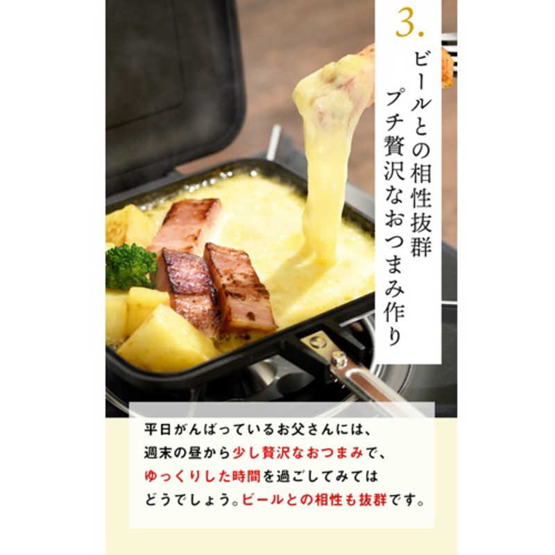 IWANO　ユニバーサル物産 (イワノ) ホットサンドメーカー 耳くっつかない フッ素樹脂加工 EL (燕三条製) ブラック　AWKS