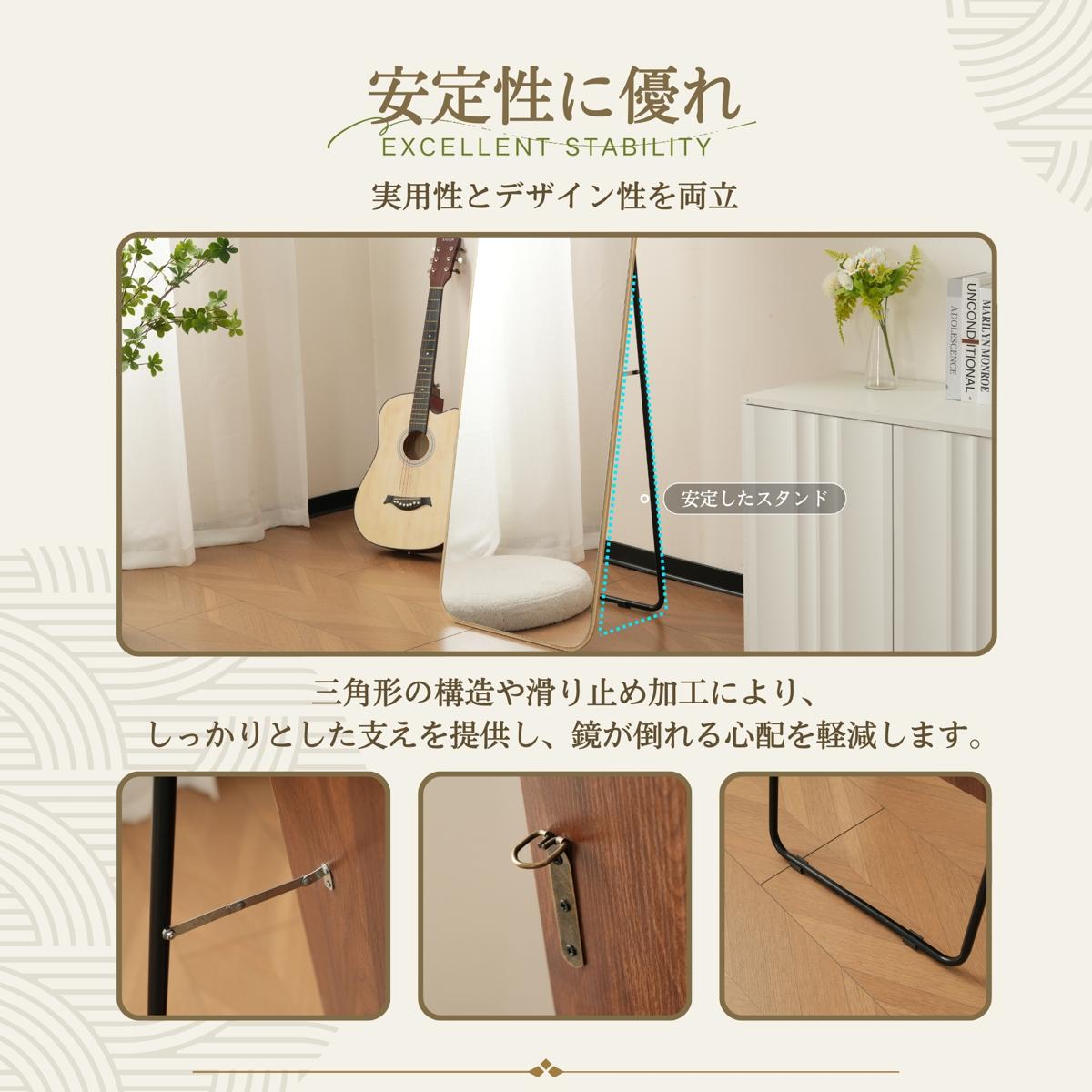 全身鏡 丸角フレーム 姿見鏡 北欧 木目調 スタンドミラー 壁掛けミラー 立てかけ 姿見 鏡 ミラー おしゃれ 飛散防止 160*50CM ナチュラル 全身鏡 丸角フレーム 姿見鏡 北欧 木目調 スタンドミラー 壁掛けミラー 立てかけ 姿見 鏡 ミラー おしゃれ 飛散防止 160*50CM ナチュラル