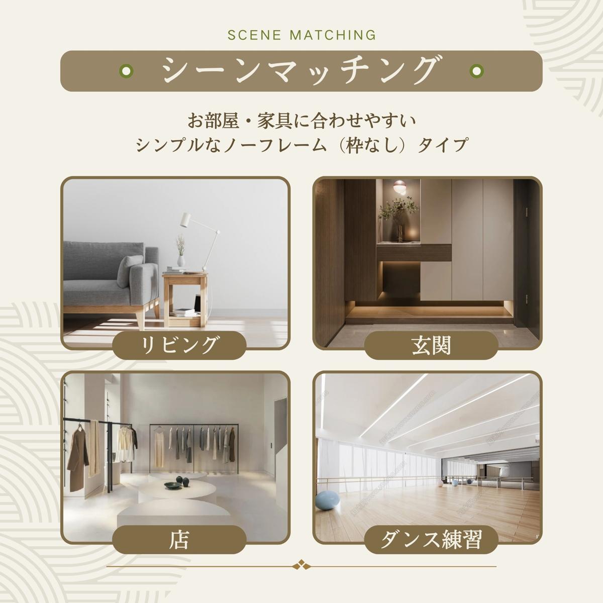 全身鏡 丸角フレーム 姿見鏡 北欧 木目調 スタンドミラー 壁掛けミラー 立てかけ 姿見 鏡 ミラー おしゃれ 飛散防止 160*50CM ナチュラル 全身鏡 丸角フレーム 姿見鏡 北欧 木目調 スタンドミラー 壁掛けミラー 立てかけ 姿見 鏡 ミラー おしゃれ 飛散防止 160*50CM ナチュラル