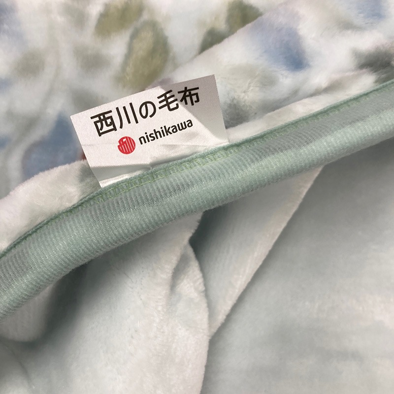 西川 毛布 寝具 シングル セット 衿付き毛布 敷パッド 柄込 おま かせ ボリューム満点 あったか すぐ使えます シングルサイズ 西川 毛布 寝具 シングル セット 衿付き毛布 敷パッド 柄込 おま かせ ボリューム満点 あったか すぐ使えます シングルサイズ