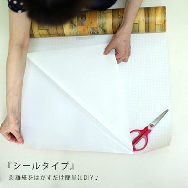 10m巻リメイクシート シール壁紙 プレミアムウォールデコシートW-WA311 木目 ライトベージュ